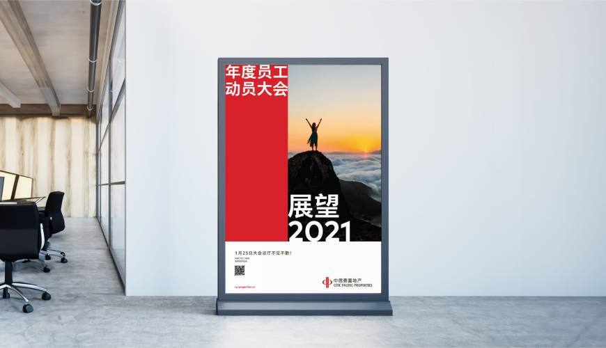 阳西县优秀的VI设计工作室