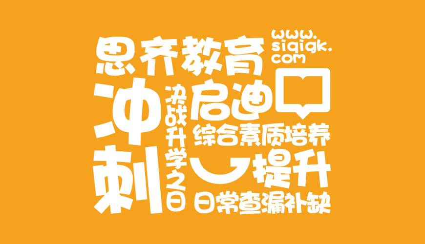 阳西县VI设计失去焦点的4个迹象