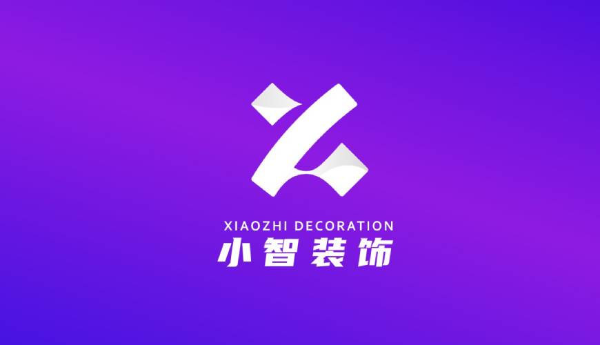 阳西县VI设计公司如何衡量您的品牌健康度